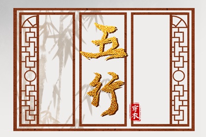 老黄历查询2026,中国黄历,在线黄历,选吉日黄历,出行吉日黄历,老黄历2026正版万年历