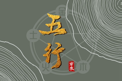 农历日历查询,农历阴历查询2026年,农历阴历查询,历年农历查询,农历干支日历